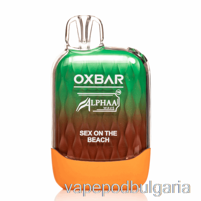 Vape 10000 Дръпки Oxbar G8000 Disposable Sex On The Beach